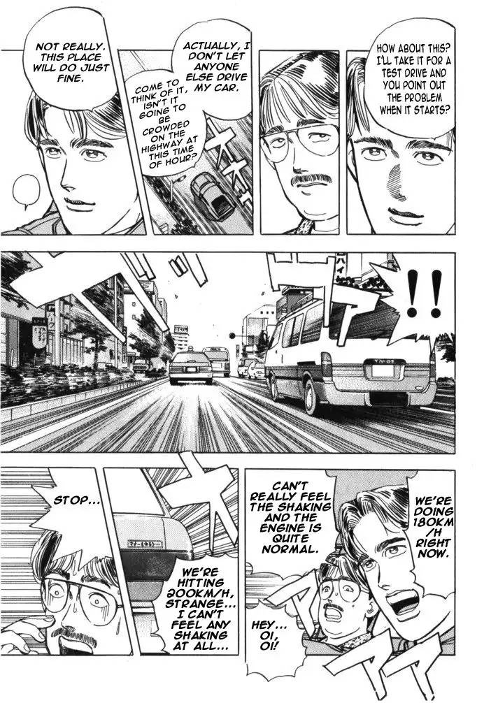 Wangan Midnight Chapter 28 10